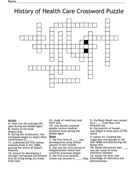 big name in health care nyt|Big name in health care Crossword Clue